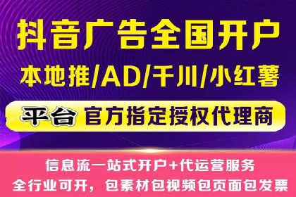 案例分享：SEM投放助力企业品牌知名度