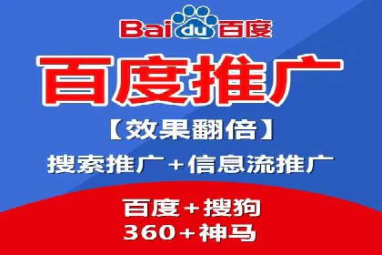 实战技巧：竞价推广案例解析与优化策略